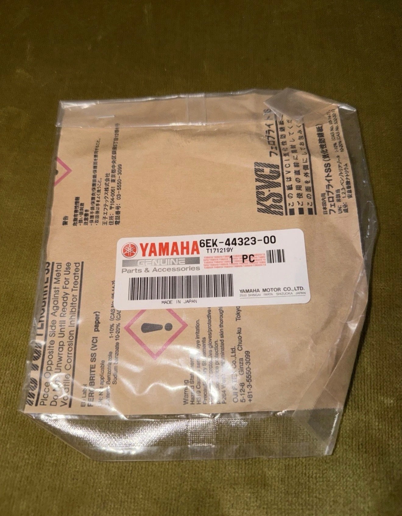 Yamaha Water Pump Outter Plate EK-44323-00
