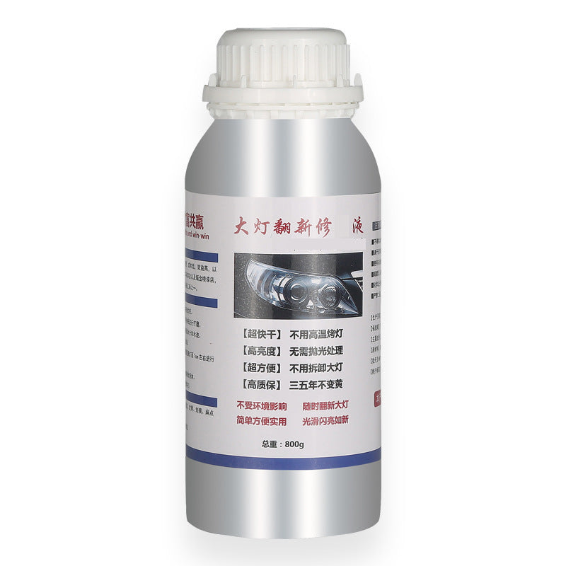 Automotive Headlamp Shade Retreading Agent Repair Fluid
