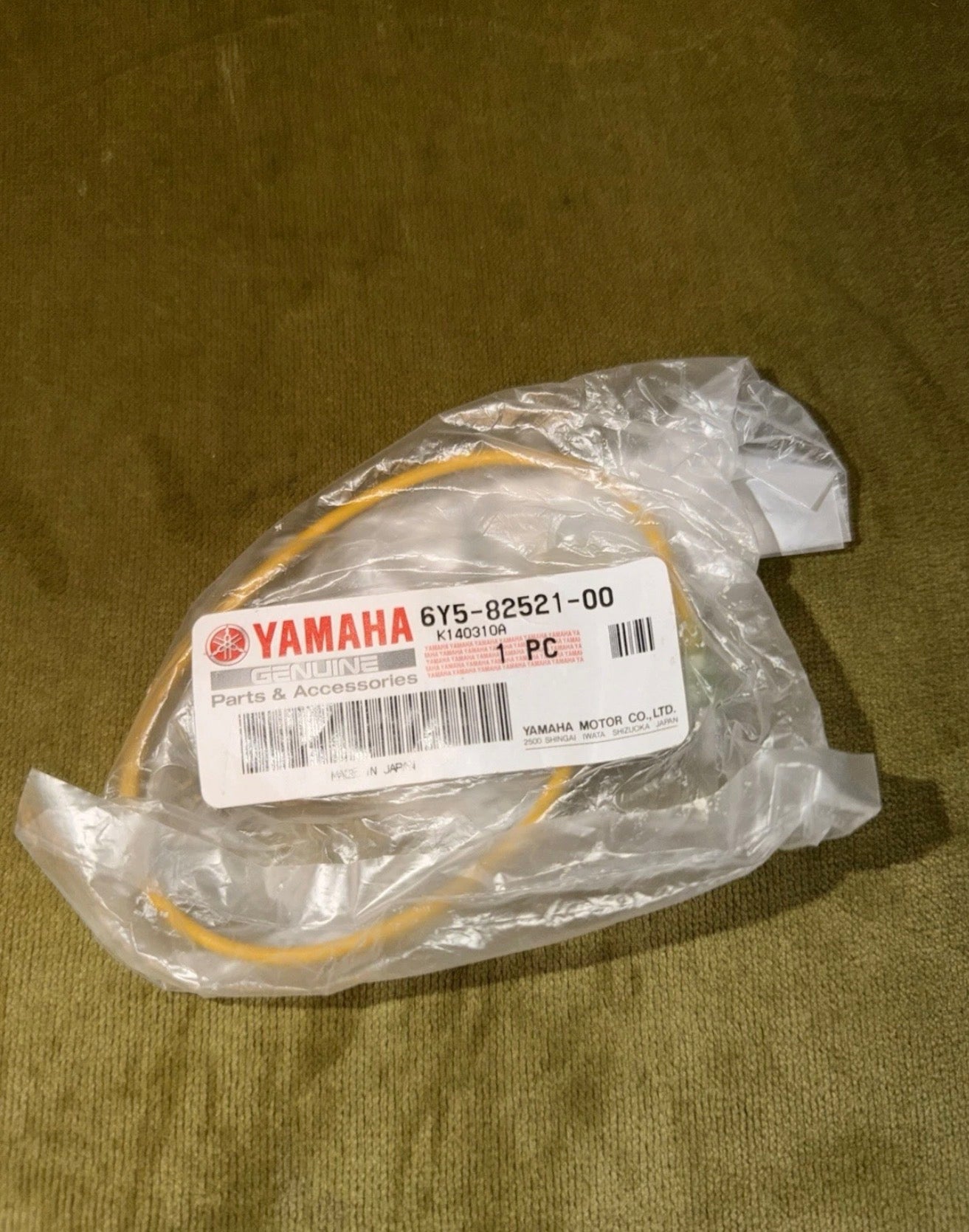 Yamaha Rigging Lead 6Y5-82521-00