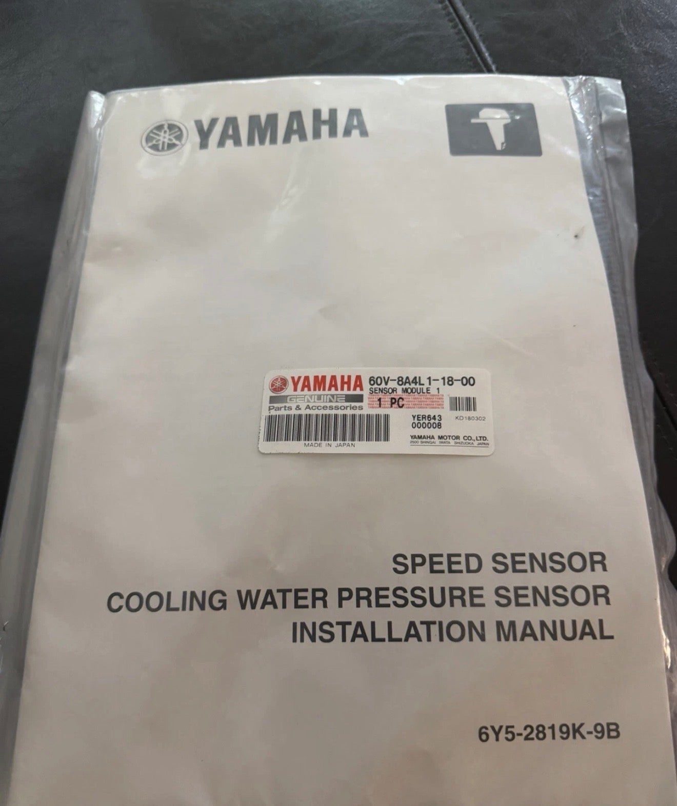 Yamaha Sensor Module 1 60V-8A4L 1-18-00